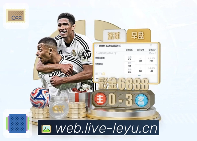 荣耀点亮品牌故事