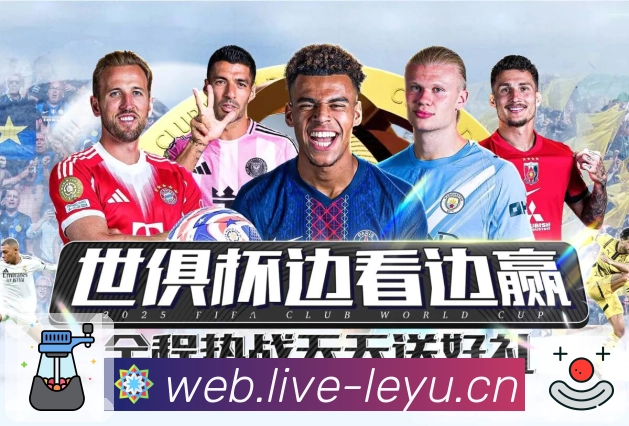 荣耀点亮品牌故事